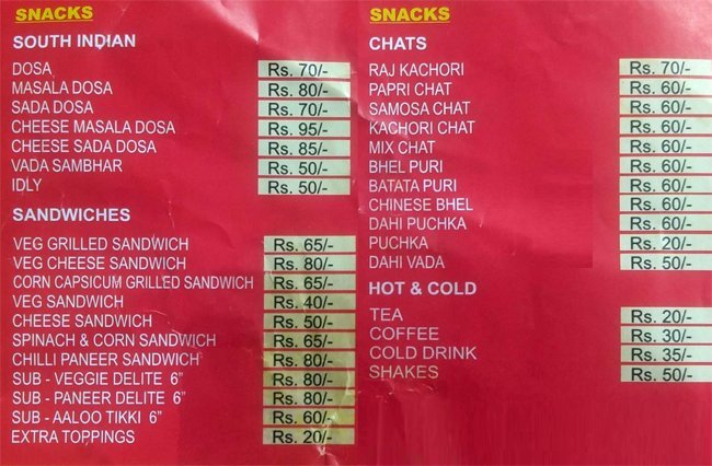 Bhikharam Chandmal - Kankurgachi - Kolkata image 1